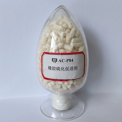 橡膠硫化促進劑