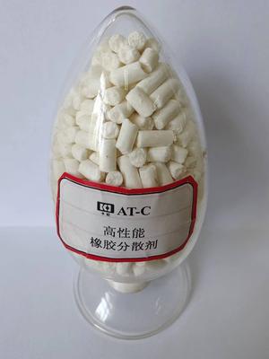 高性能橡膠分散劑