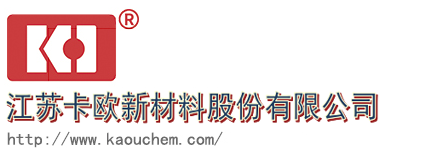 江蘇卡歐新材料股份有限公司企業(yè)官網(wǎng)